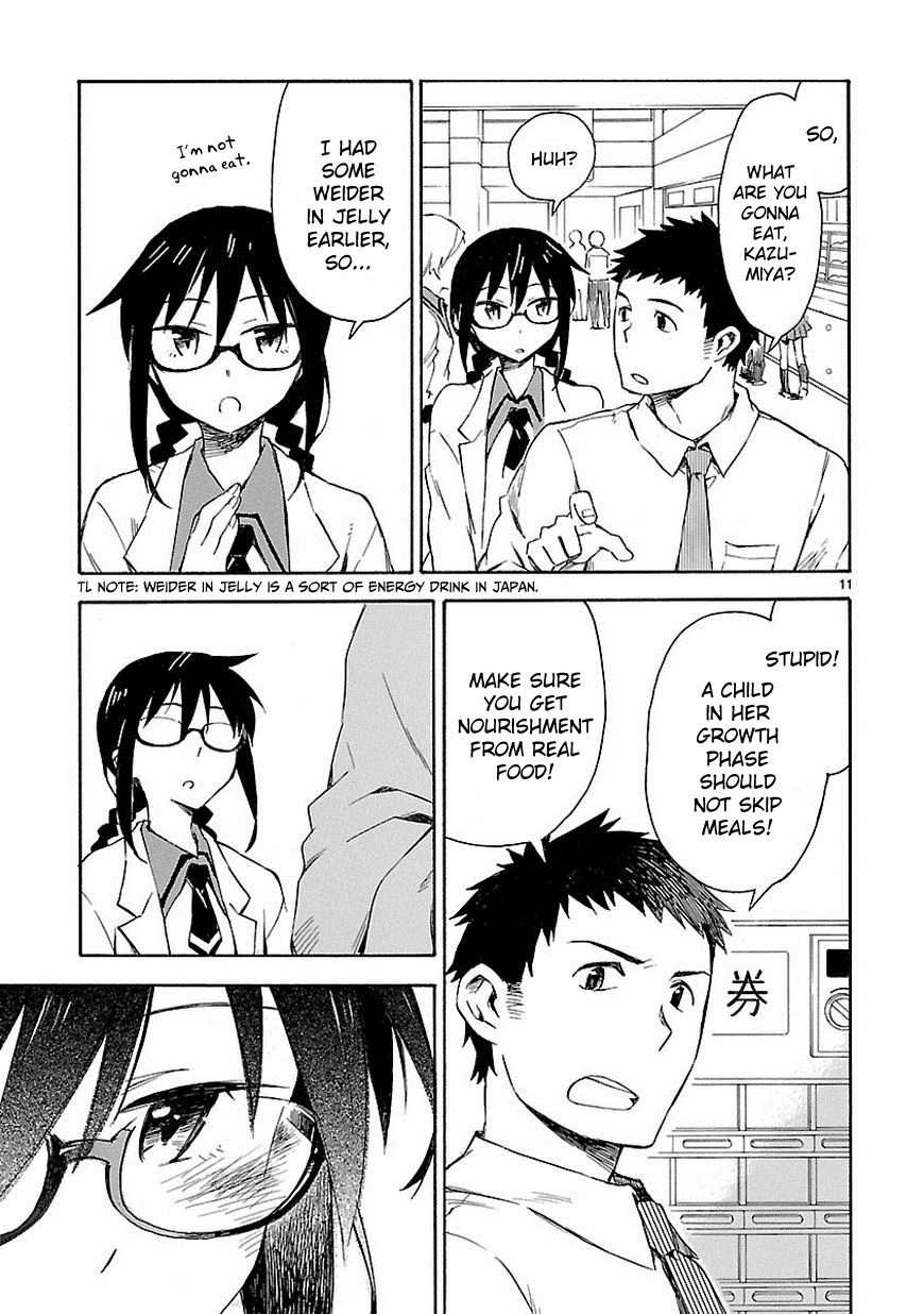 Omaera Zenin Mendokusai! Chapter 1 page 11 - Chapter 1 : #1: I'm not your friend, I'm your teacher.