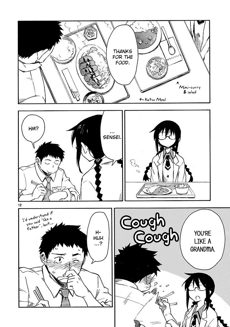 Omaera Zenin Mendokusai! Chapter 1 page 12 - Chapter 1 : #1: I'm not your friend, I'm your teacher.
