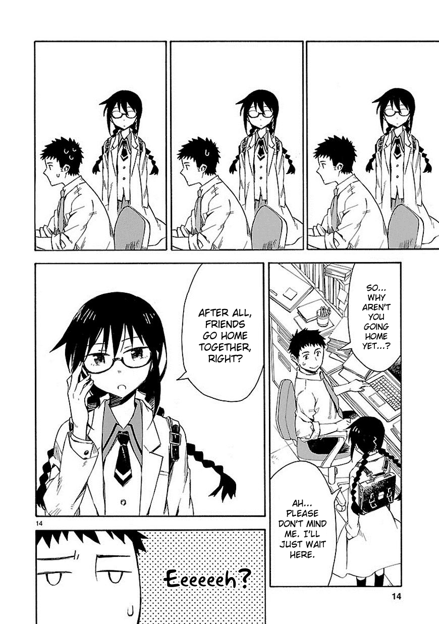 Omaera Zenin Mendokusai! Chapter 1 page 14 - Chapter 1 : #1: I'm not your friend, I'm your teacher.