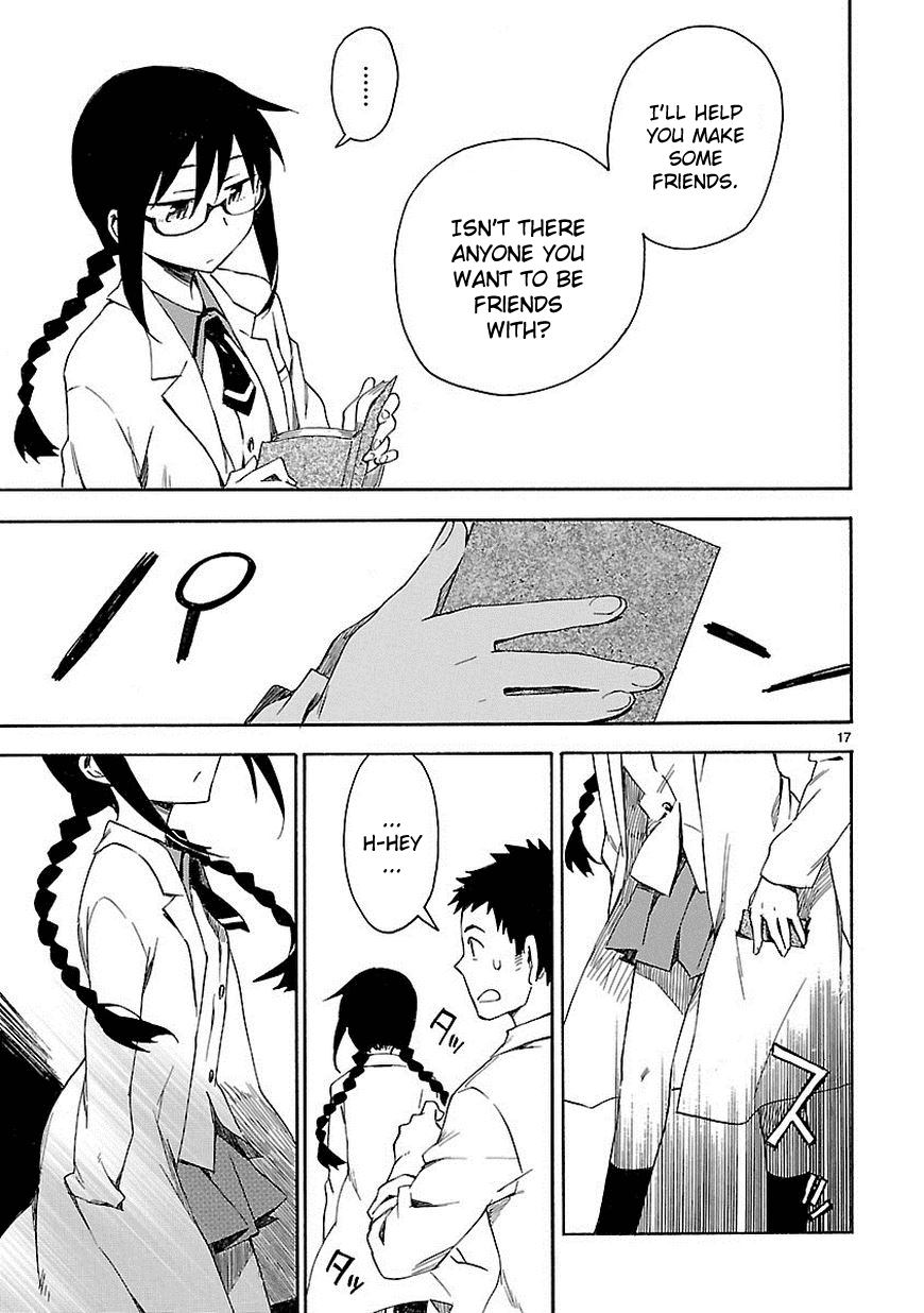 Omaera Zenin Mendokusai! Chapter 1 page 17 - Chapter 1 : #1: I'm not your friend, I'm your teacher.
