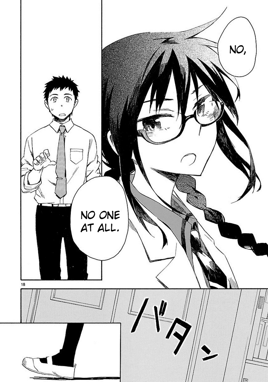 Omaera Zenin Mendokusai! Chapter 1 page 18 - Chapter 1 : #1: I'm not your friend, I'm your teacher.