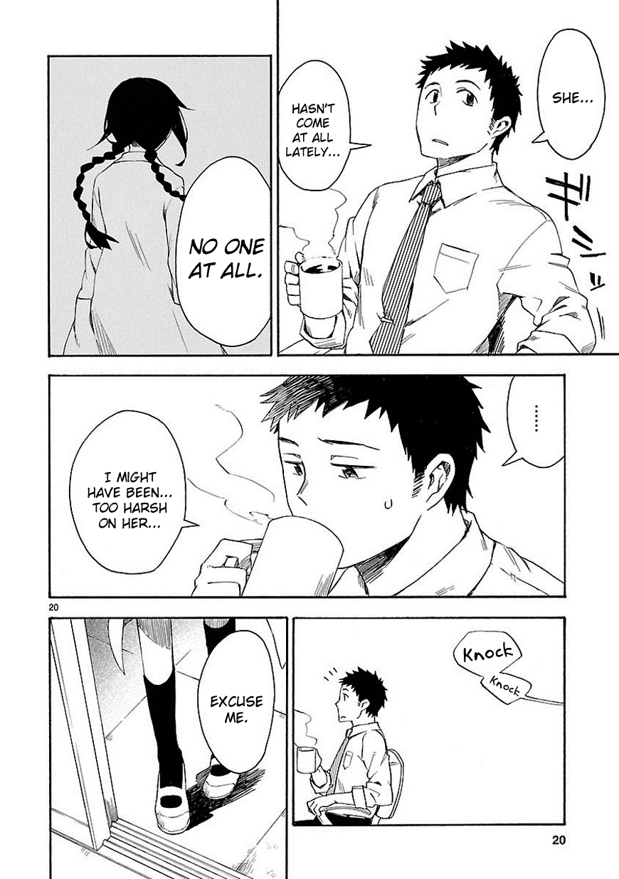 Omaera Zenin Mendokusai! Chapter 1 page 20 - Chapter 1 : #1: I'm not your friend, I'm your teacher.