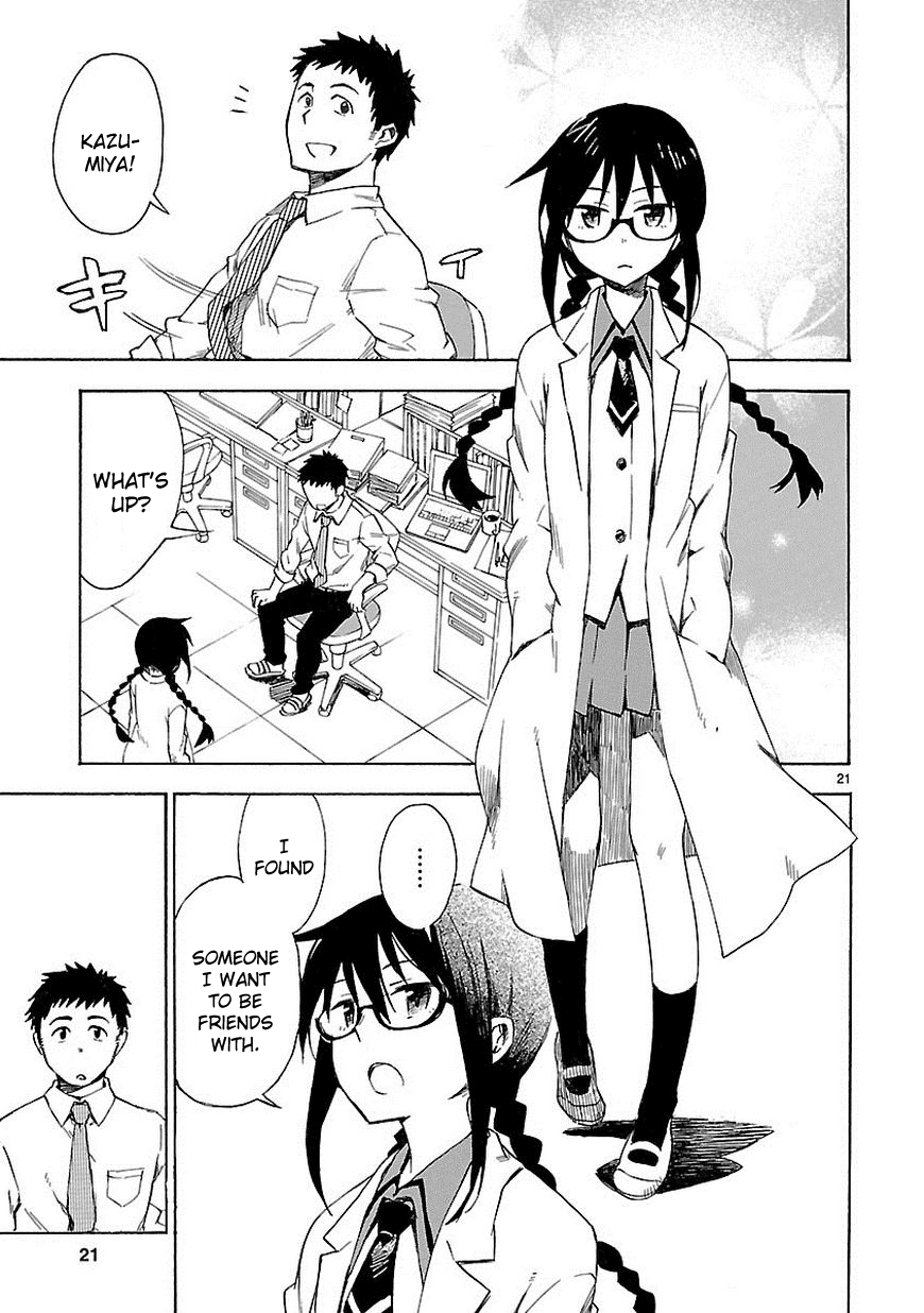 Omaera Zenin Mendokusai! Chapter 1 page 21 - Chapter 1 : #1: I'm not your friend, I'm your teacher.
