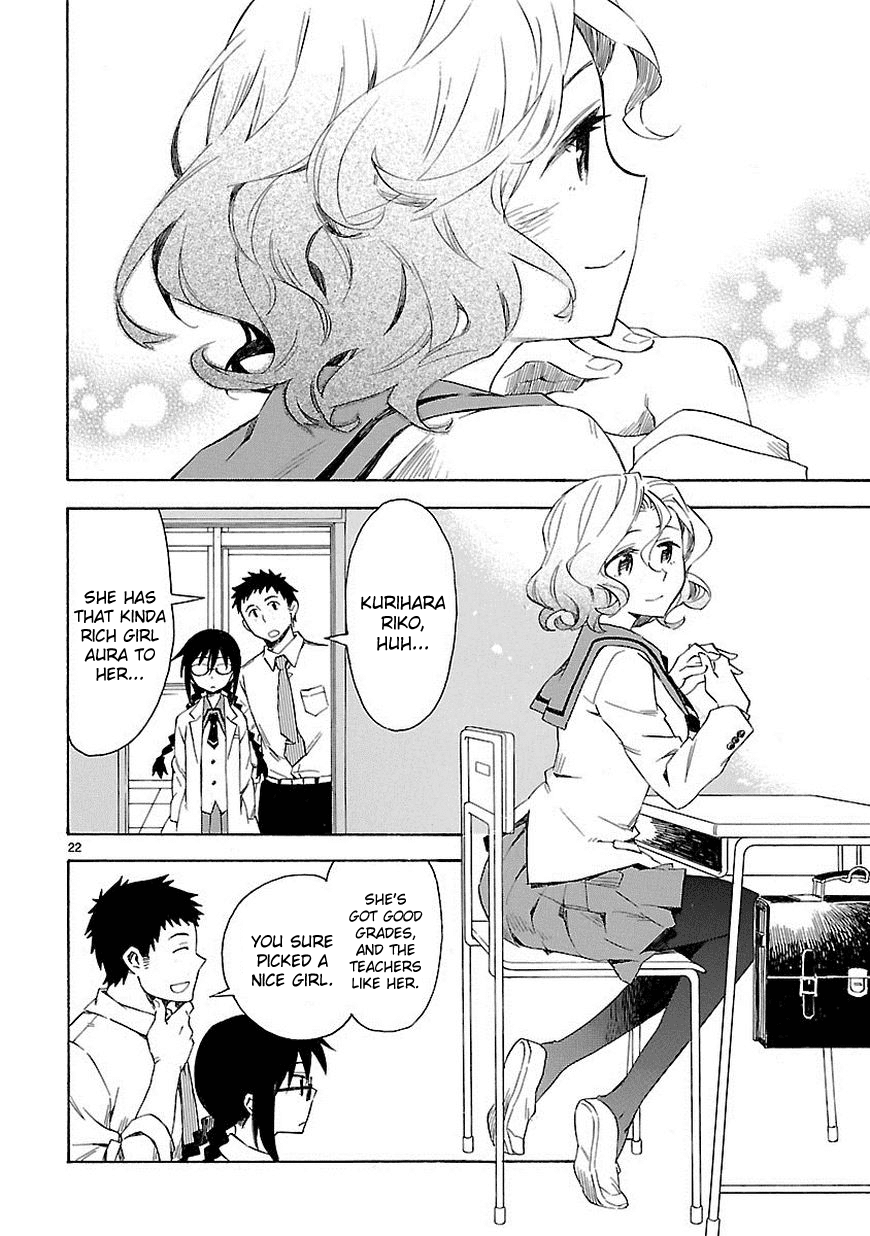 Omaera Zenin Mendokusai! Chapter 1 page 22 - Chapter 1 : #1: I'm not your friend, I'm your teacher.