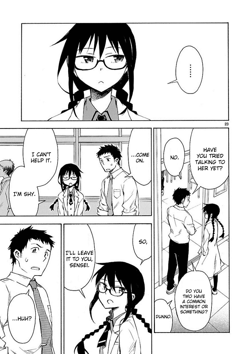 Omaera Zenin Mendokusai! Chapter 1 page 23 - Chapter 1 : #1: I'm not your friend, I'm your teacher.
