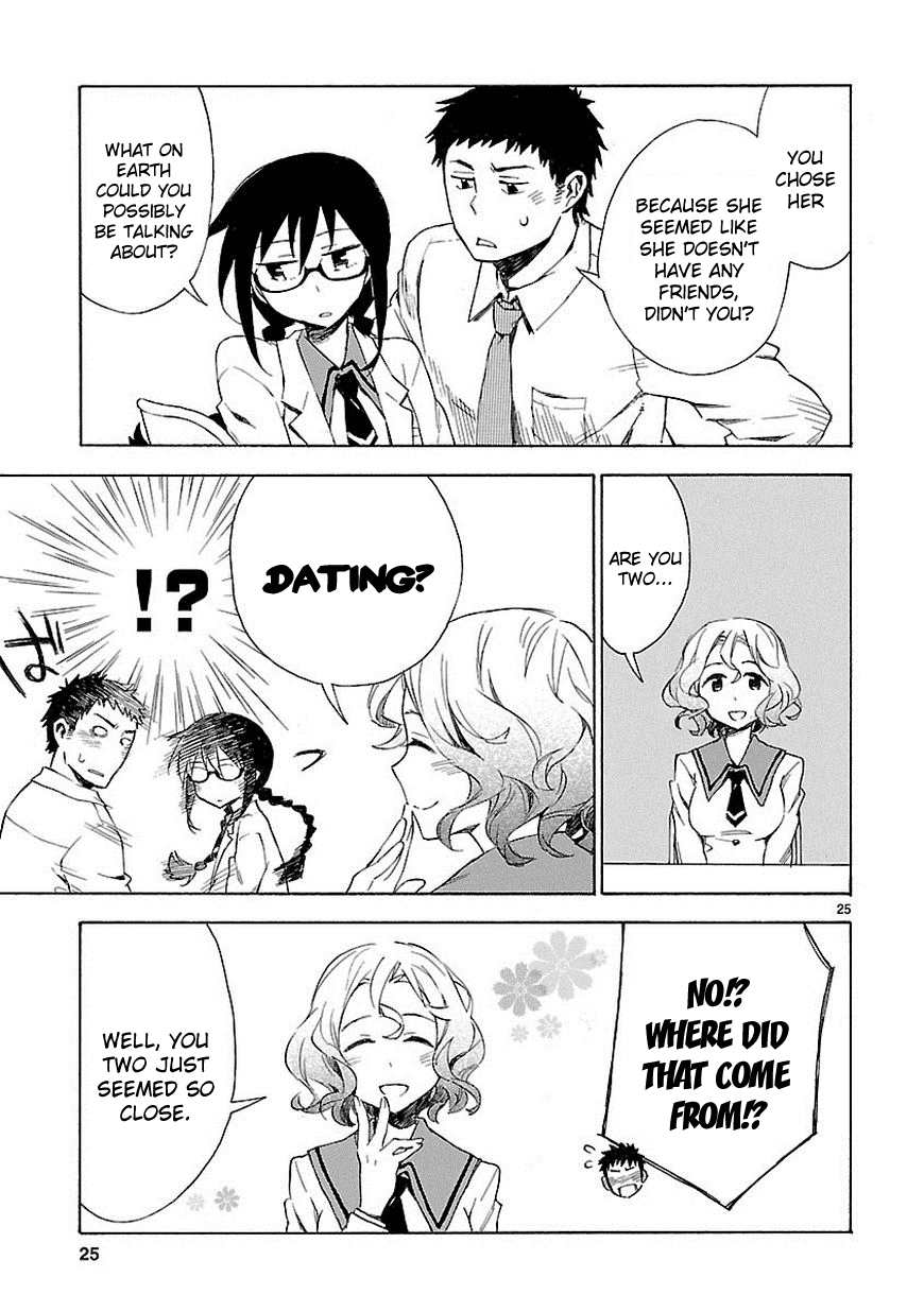 Omaera Zenin Mendokusai! Chapter 1 page 25 - Chapter 1 : #1: I'm not your friend, I'm your teacher.