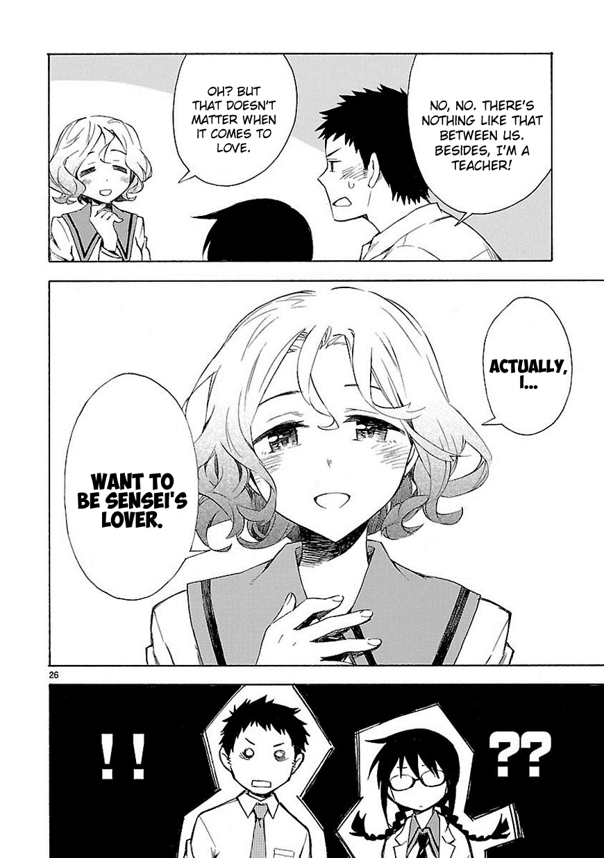 Omaera Zenin Mendokusai! Chapter 1 page 26 - Chapter 1 : #1: I'm not your friend, I'm your teacher.