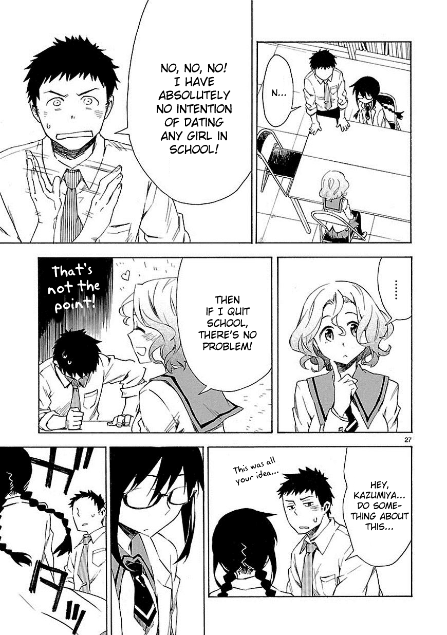 Omaera Zenin Mendokusai! Chapter 1 page 27 - Chapter 1 : #1: I'm not your friend, I'm your teacher.