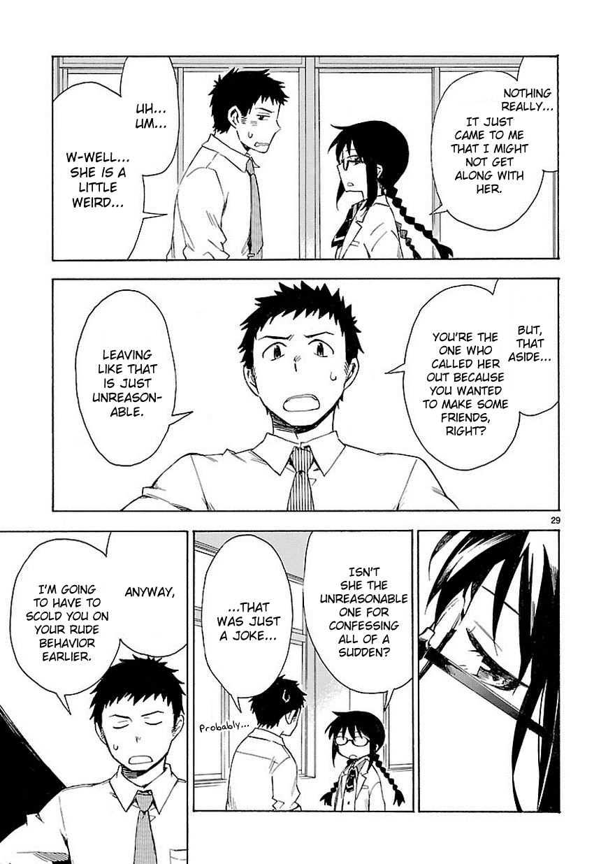Omaera Zenin Mendokusai! Chapter 1 page 29 - Chapter 1 : #1: I'm not your friend, I'm your teacher.
