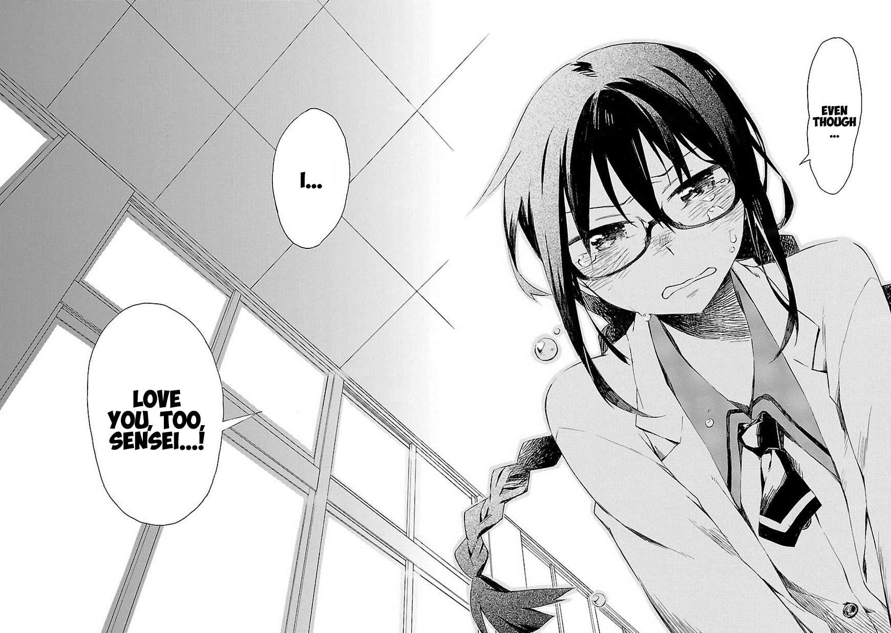 Omaera Zenin Mendokusai! Chapter 1 page 32 - Chapter 1 : #1: I'm not your friend, I'm your teacher.