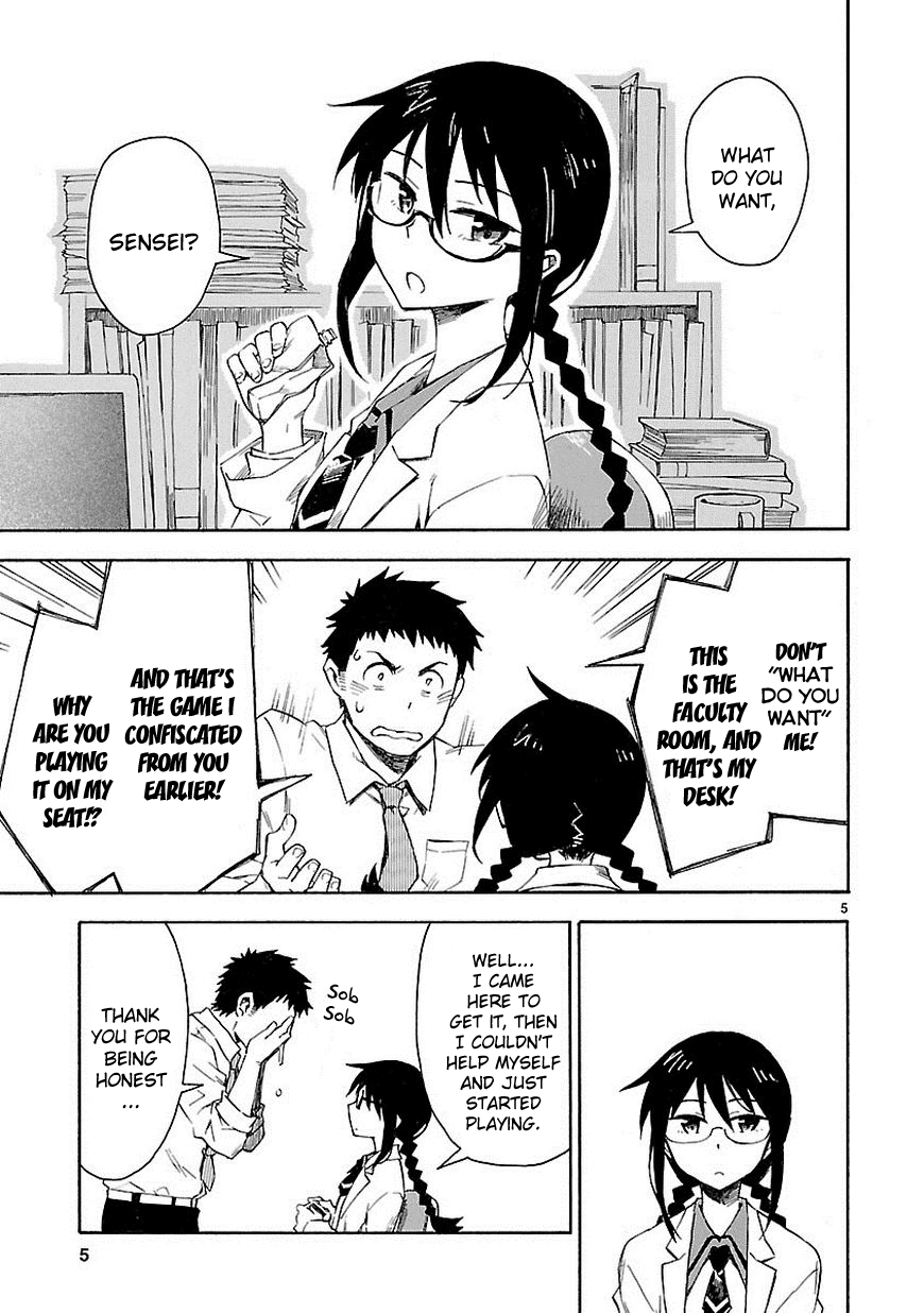 Omaera Zenin Mendokusai! Chapter 1 page 5 - Chapter 1 : #1: I'm not your friend, I'm your teacher.