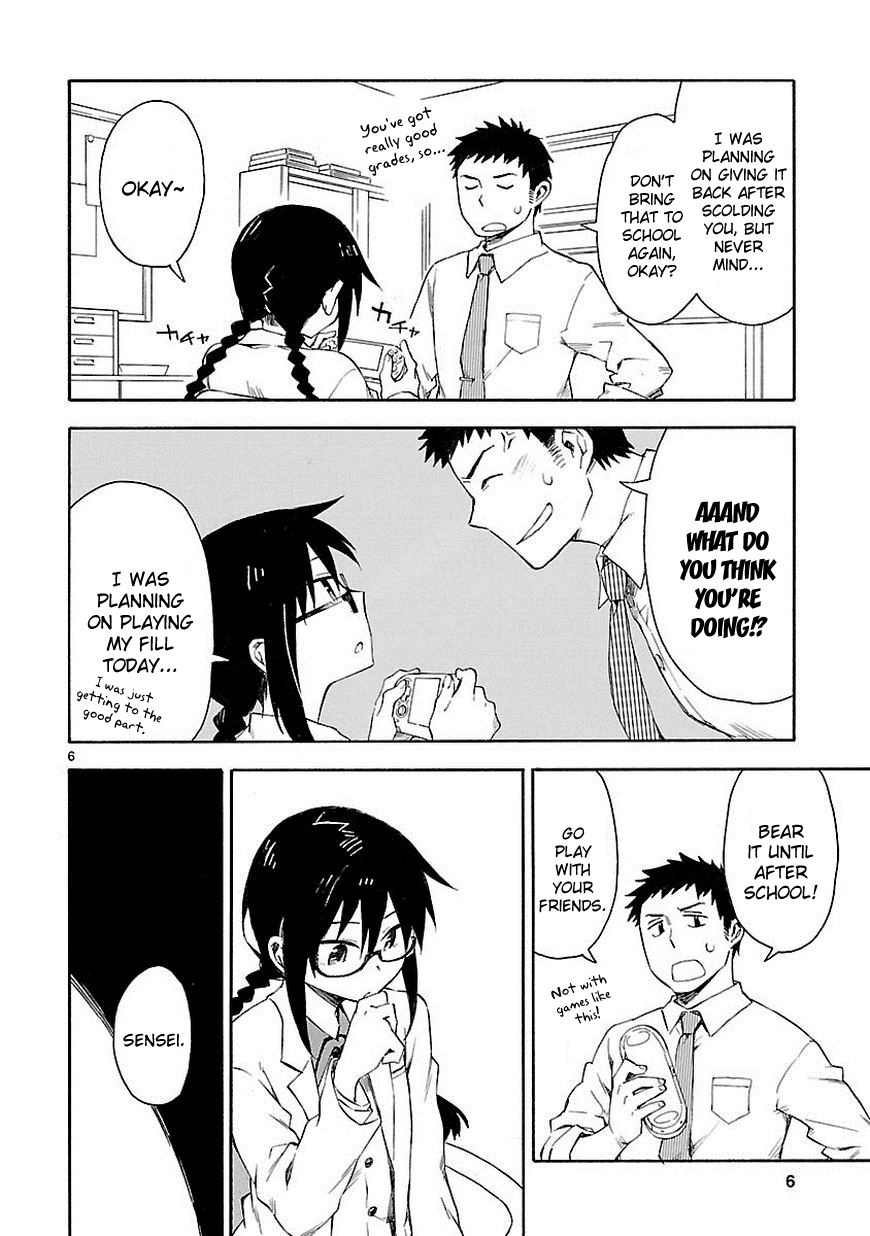 Omaera Zenin Mendokusai! Chapter 1 page 6 - Chapter 1 : #1: I'm not your friend, I'm your teacher.