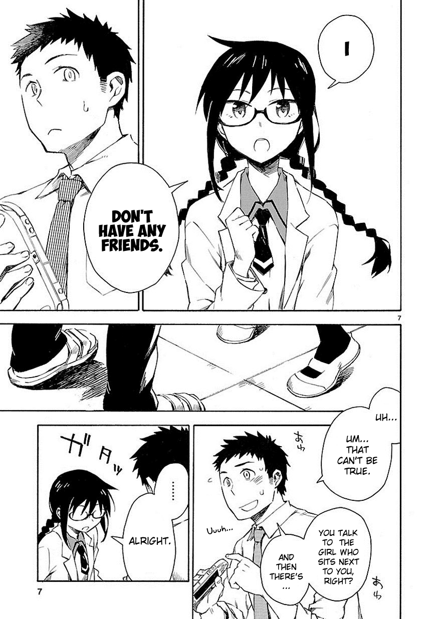 Omaera Zenin Mendokusai! Chapter 1 page 7 - Chapter 1 : #1: I'm not your friend, I'm your teacher.