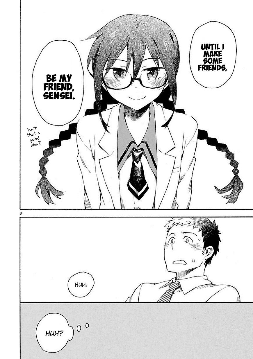 Omaera Zenin Mendokusai! Chapter 1 page 8 - Chapter 1 : #1: I'm not your friend, I'm your teacher.
