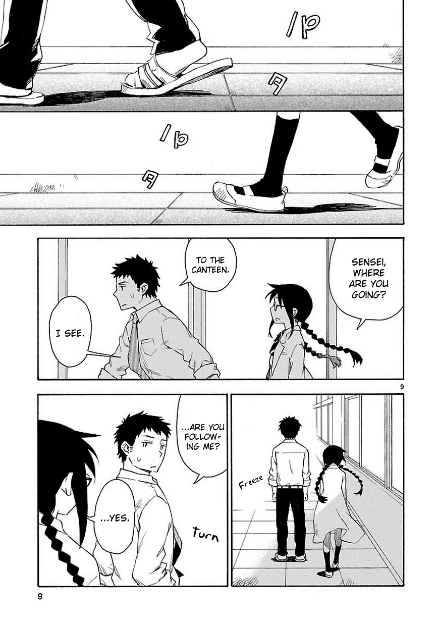 Omaera Zenin Mendokusai! Chapter 1 page 9 - Chapter 1 : #1: I'm not your friend, I'm your teacher.