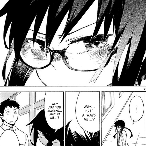 Omaera Zenin Mendokusai! Chapter 1 : #1: I'm not your friend, I'm your teacher. cover