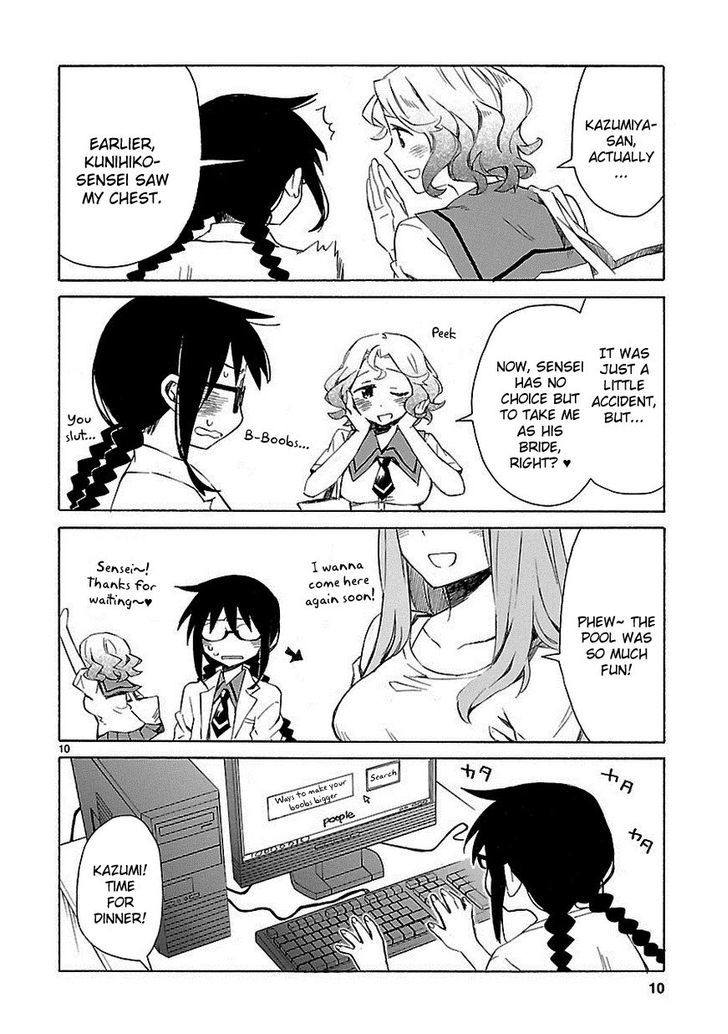 Omaera Zenin Mendokusai! Chapter 10.5 page 10 - Chapter 10.5