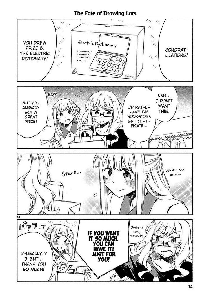 Omaera Zenin Mendokusai! Chapter 10.5 page 14 - Chapter 10.5
