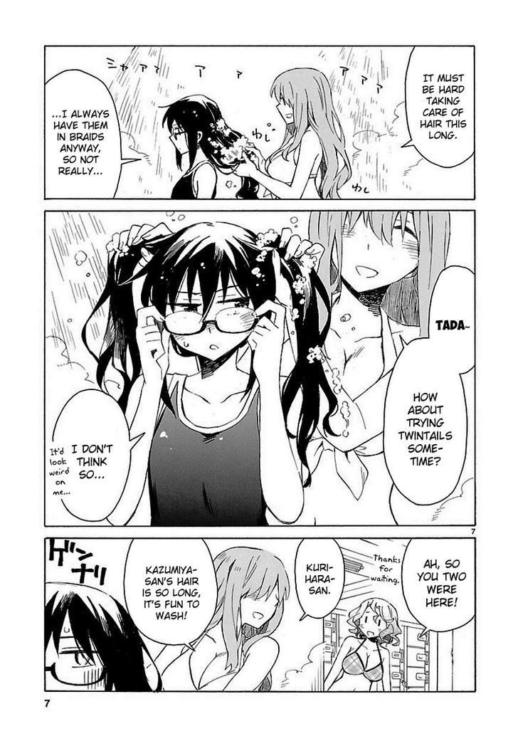 Omaera Zenin Mendokusai! Chapter 10.5 page 7 - Chapter 10.5