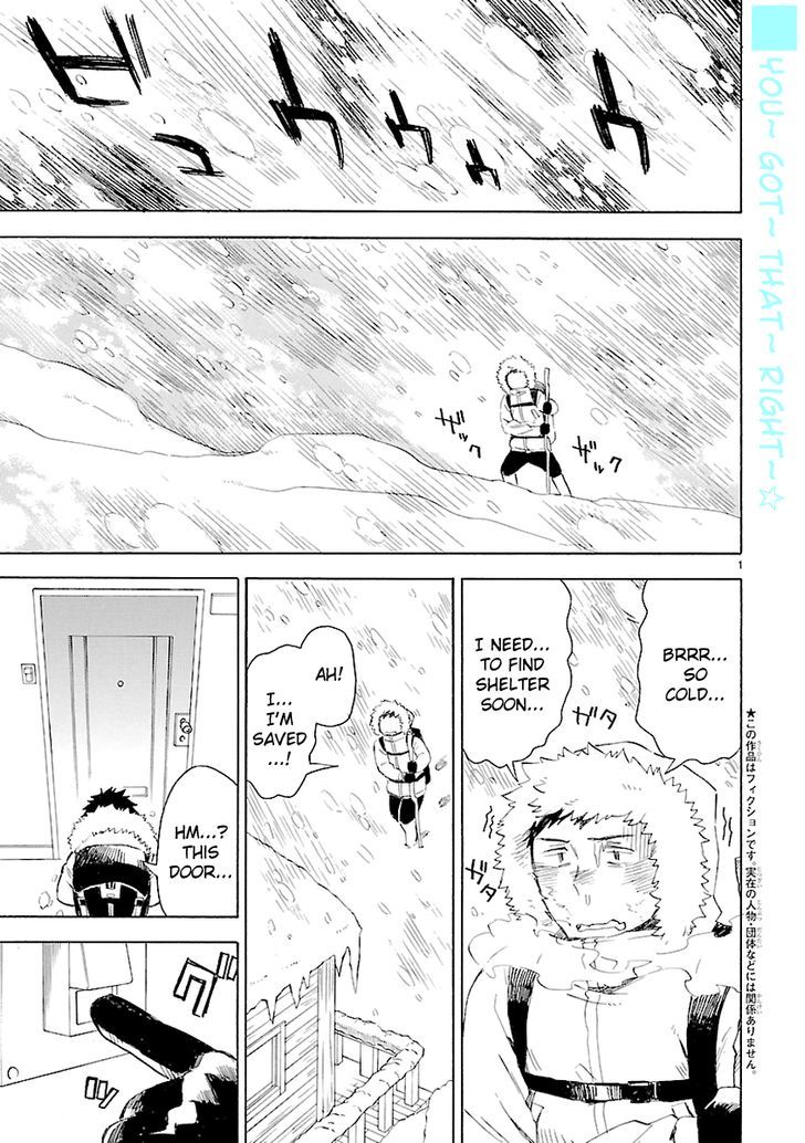 Omaera Zenin Mendokusai! Chapter 10 page 1 - Chapter 10