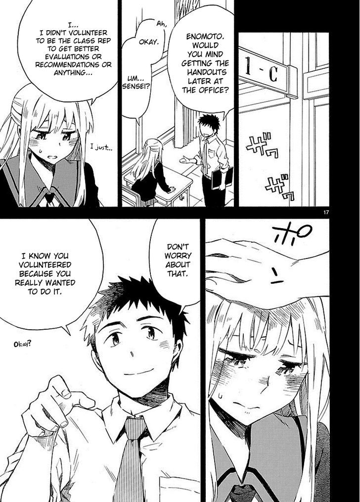Omaera Zenin Mendokusai! Chapter 10 page 17 - Chapter 10