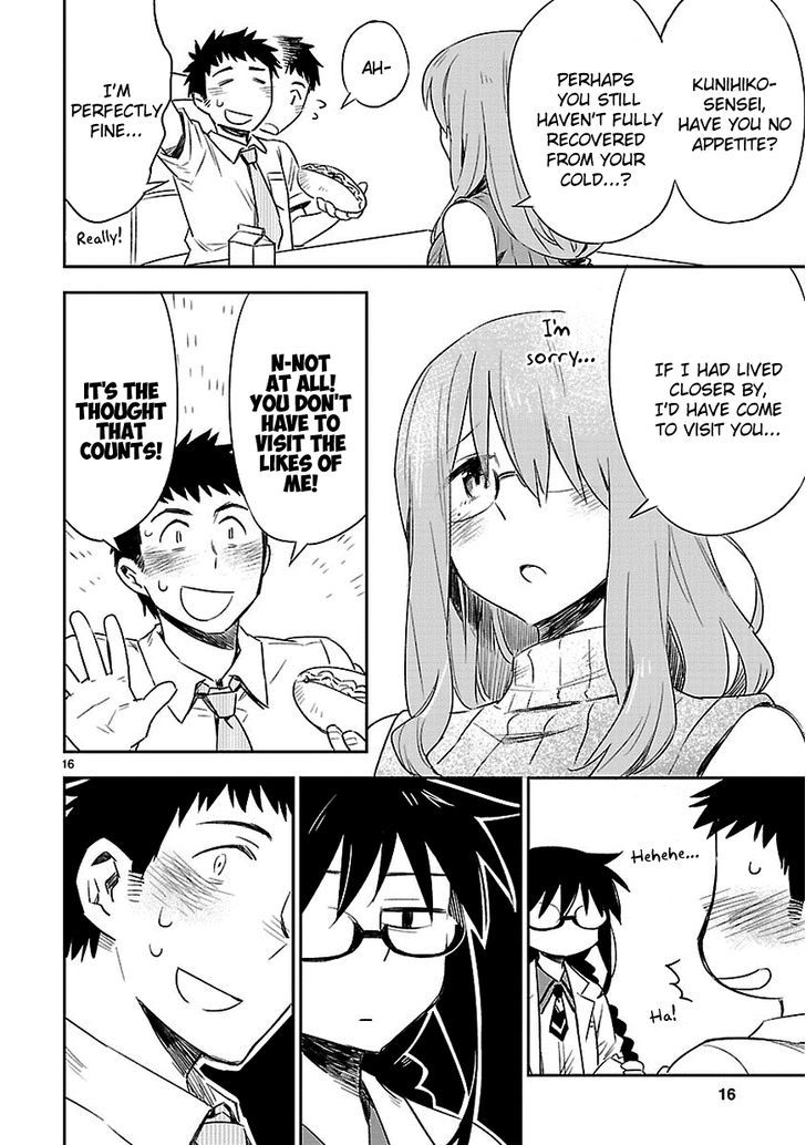 Omaera Zenin Mendokusai! Chapter 11 page 18 - Chapter 11 : #11: This isn't right.
