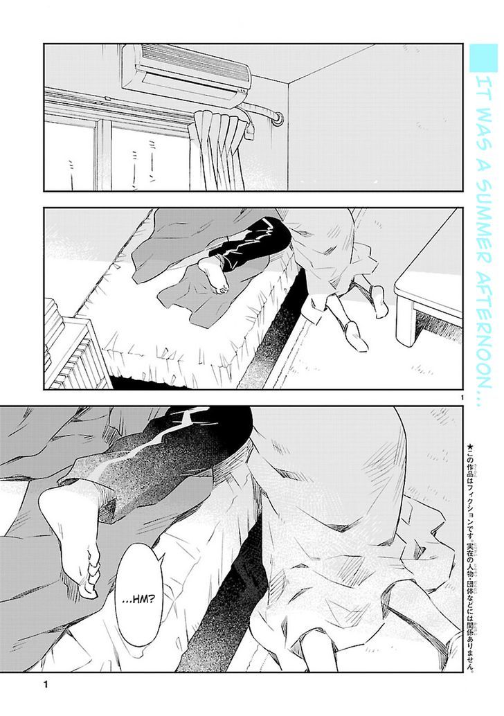Omaera Zenin Mendokusai! Chapter 11 page 3 - Chapter 11 : #11: This isn't right.