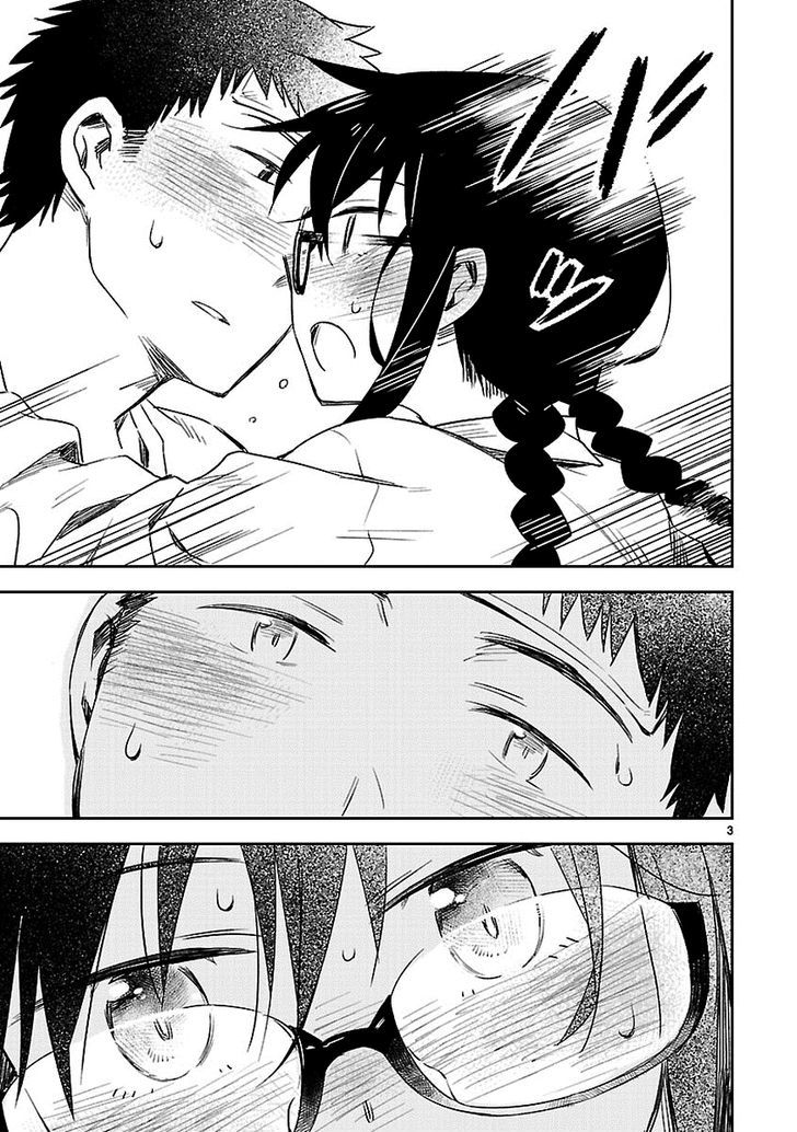 Omaera Zenin Mendokusai! Chapter 11 page 5 - Chapter 11 : #11: This isn't right.
