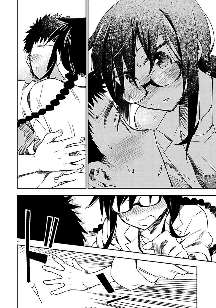 Omaera Zenin Mendokusai! Chapter 11 page 6 - Chapter 11 : #11: This isn't right.