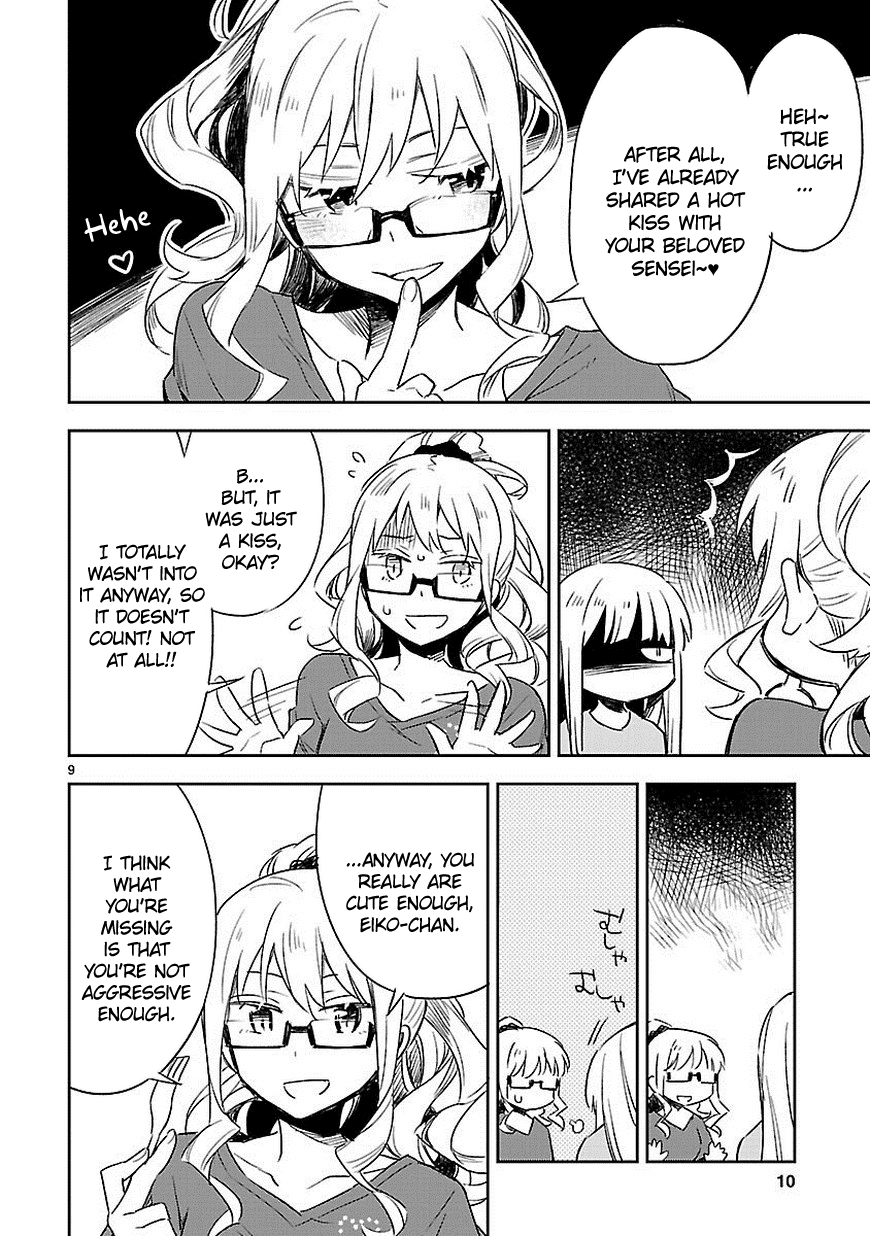 Omaera Zenin Mendokusai! Chapter 12 page 10 - Chapter 12 : #12: It's complicated.