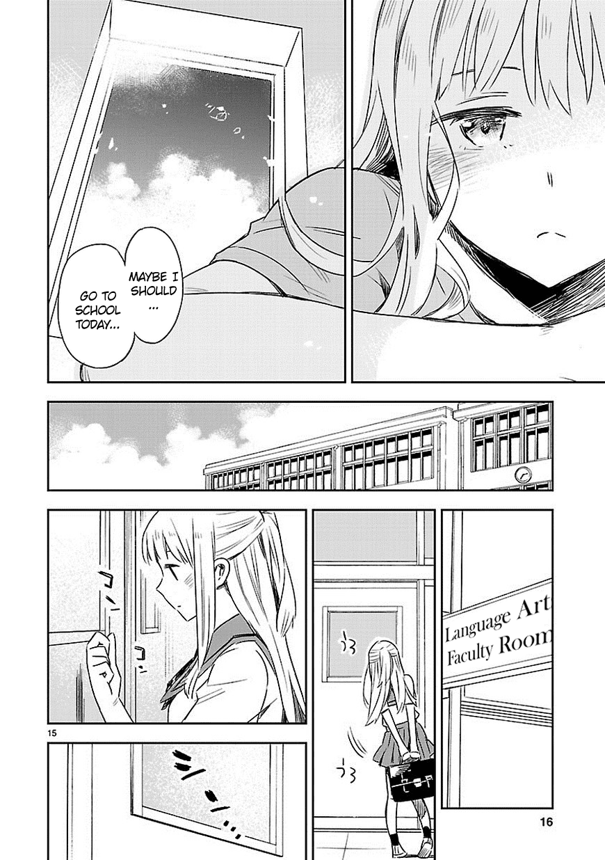 Omaera Zenin Mendokusai! Chapter 12 page 16 - Chapter 12 : #12: It's complicated.