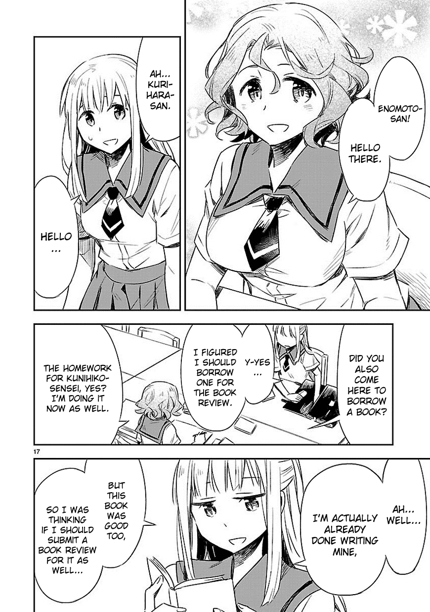 Omaera Zenin Mendokusai! Chapter 12 page 18 - Chapter 12 : #12: It's complicated.