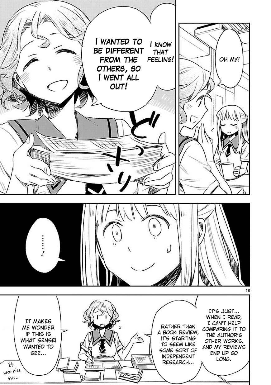 Omaera Zenin Mendokusai! Chapter 12 page 19 - Chapter 12 : #12: It's complicated.