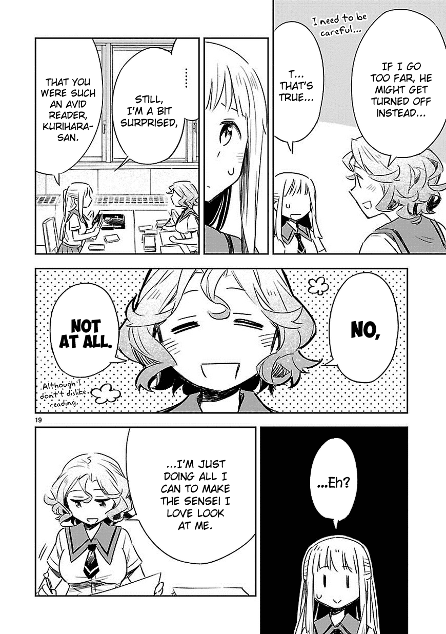 Omaera Zenin Mendokusai! Chapter 12 page 20 - Chapter 12 : #12: It's complicated.