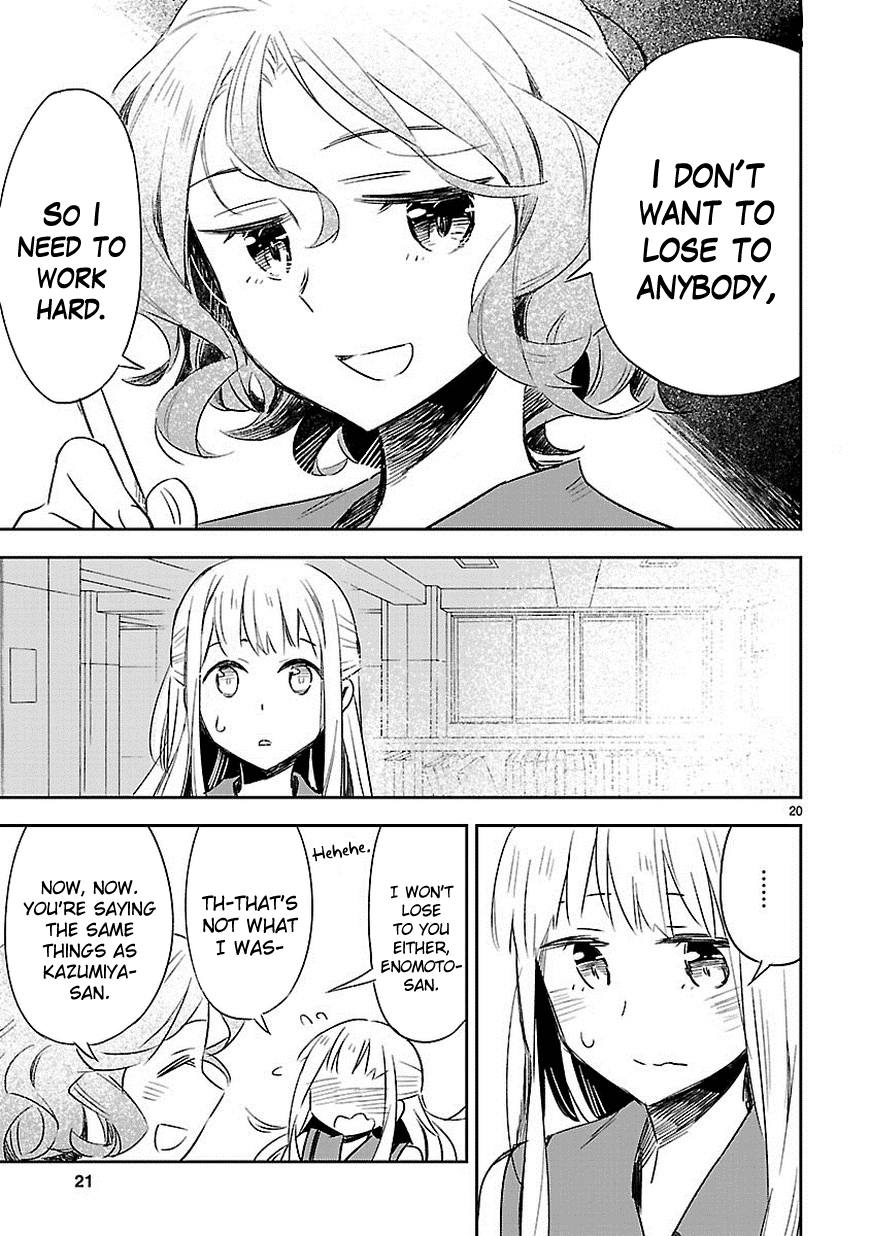 Omaera Zenin Mendokusai! Chapter 12 page 21 - Chapter 12 : #12: It's complicated.