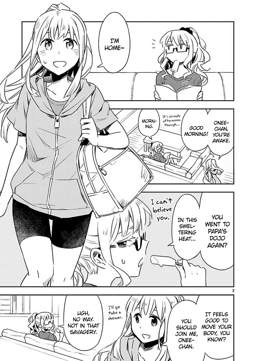 Omaera Zenin Mendokusai! Chapter 12 page 3 - Chapter 12 : #12: It's complicated.