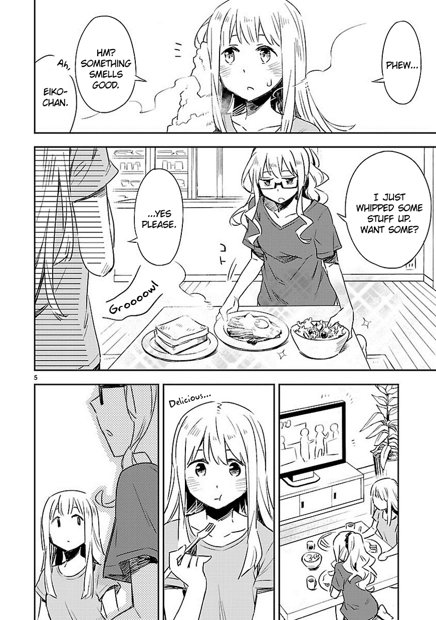 Omaera Zenin Mendokusai! Chapter 12 page 6 - Chapter 12 : #12: It's complicated.