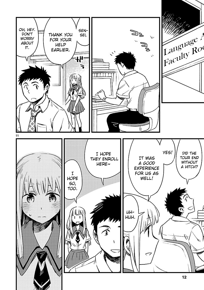 Omaera Zenin Mendokusai! Chapter 13 page 12 - Chapter 13 : #13: It won't be that easy