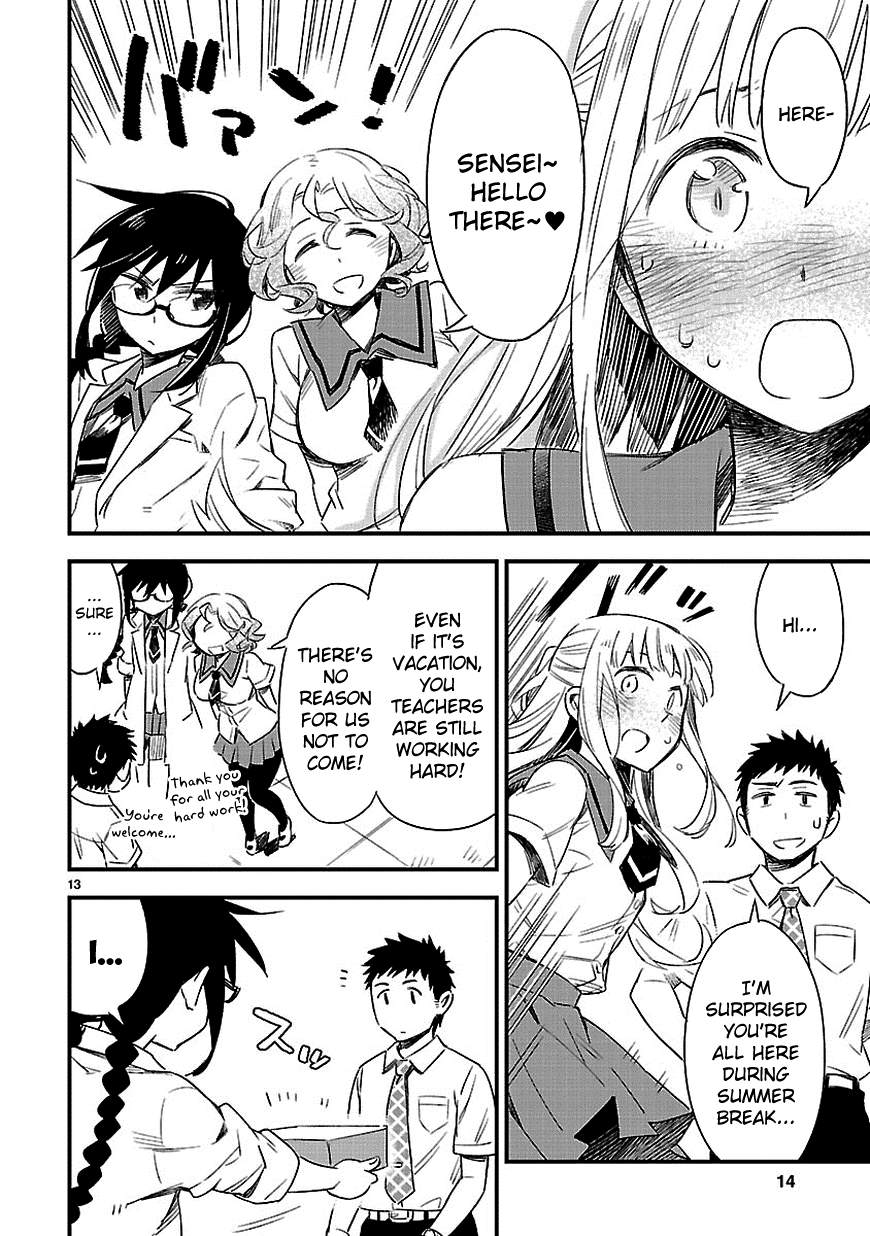 Omaera Zenin Mendokusai! Chapter 13 page 14 - Chapter 13 : #13: It won't be that easy