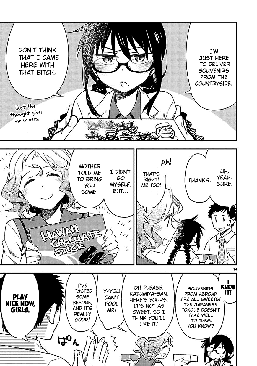 Omaera Zenin Mendokusai! Chapter 13 page 15 - Chapter 13 : #13: It won't be that easy