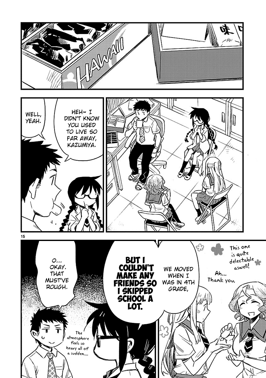 Omaera Zenin Mendokusai! Chapter 13 page 16 - Chapter 13 : #13: It won't be that easy