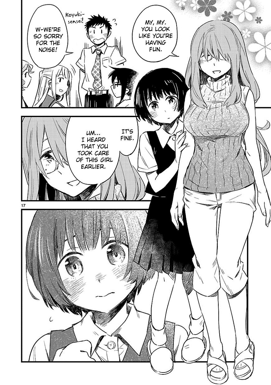 Omaera Zenin Mendokusai! Chapter 13 page 18 - Chapter 13 : #13: It won't be that easy