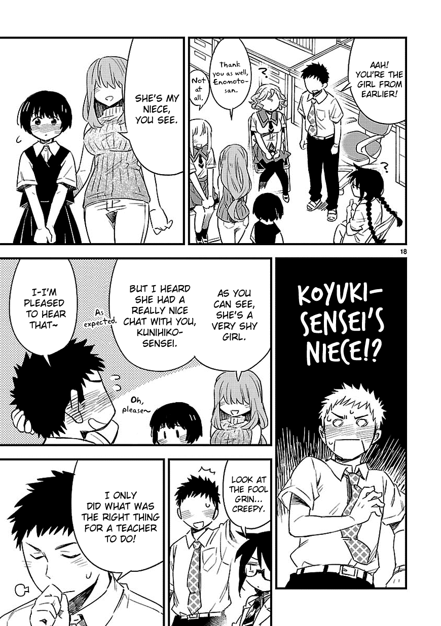Omaera Zenin Mendokusai! Chapter 13 page 19 - Chapter 13 : #13: It won't be that easy