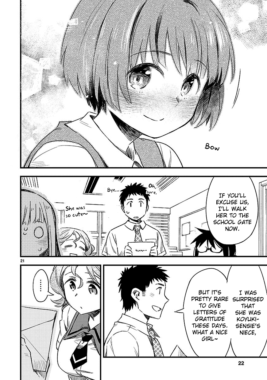 Omaera Zenin Mendokusai! Chapter 13 page 22 - Chapter 13 : #13: It won't be that easy
