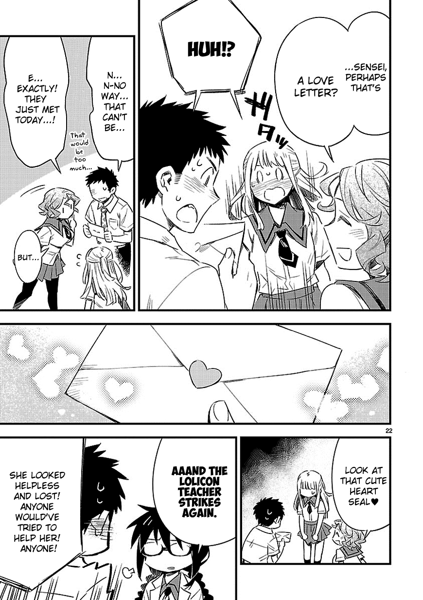 Omaera Zenin Mendokusai! Chapter 13 page 23 - Chapter 13 : #13: It won't be that easy