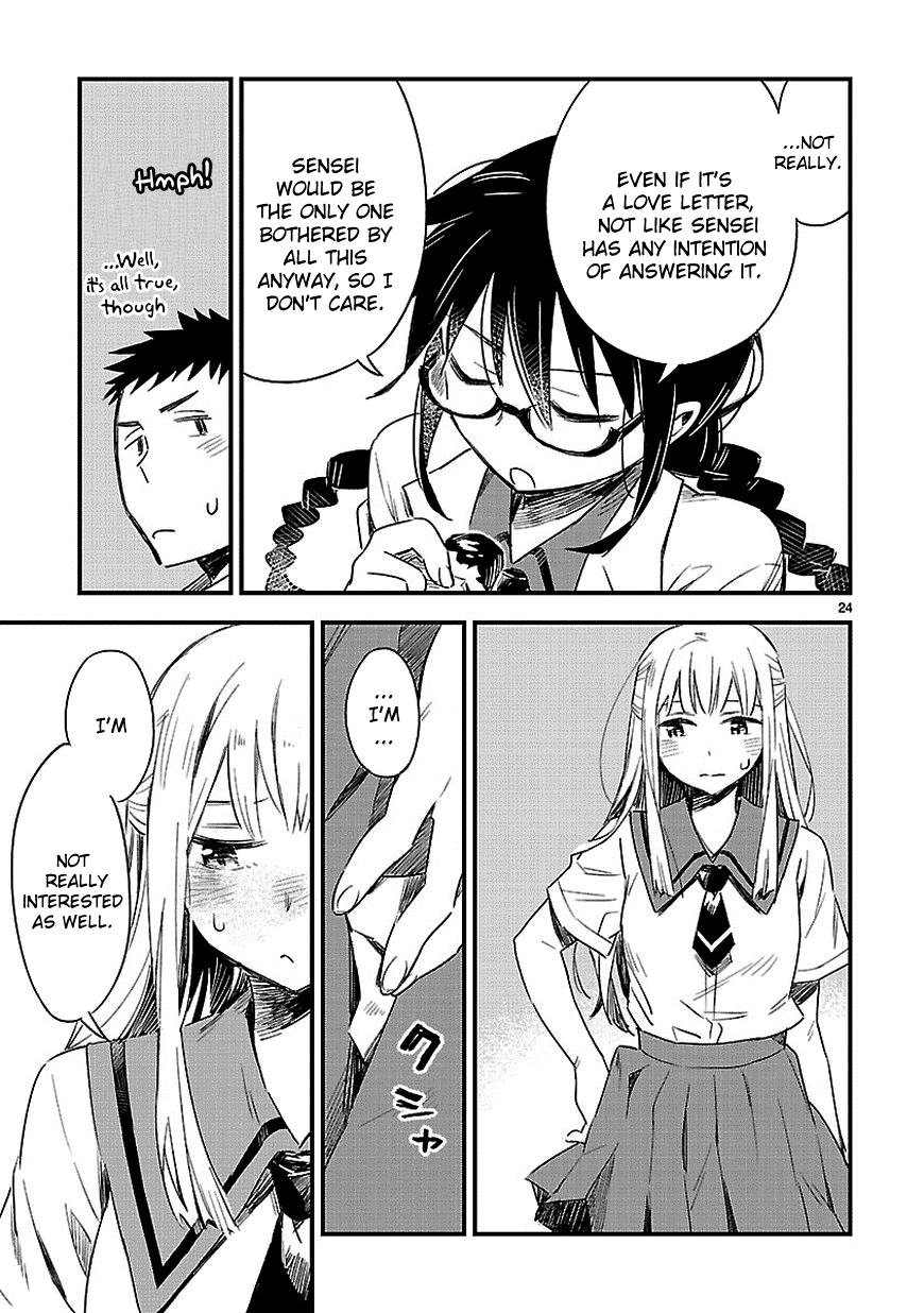 Omaera Zenin Mendokusai! Chapter 13 page 25 - Chapter 13 : #13: It won't be that easy