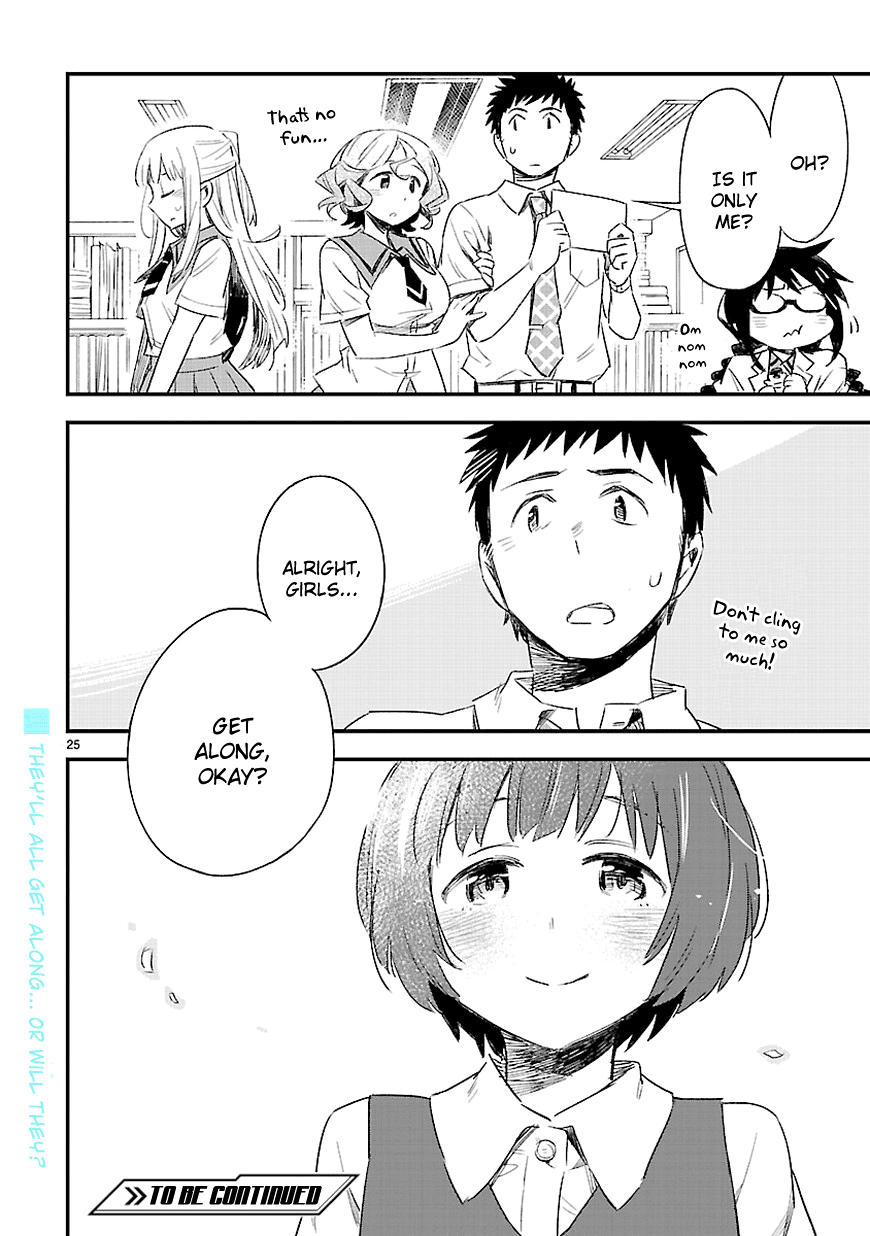 Omaera Zenin Mendokusai! Chapter 13 page 26 - Chapter 13 : #13: It won't be that easy