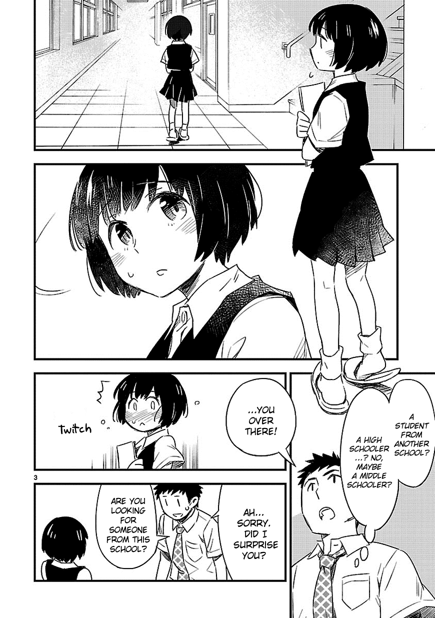 Omaera Zenin Mendokusai! Chapter 13 page 4 - Chapter 13 : #13: It won't be that easy