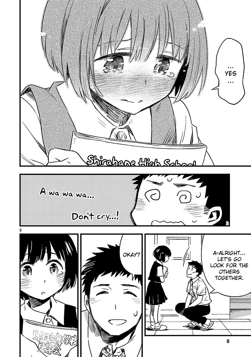 Omaera Zenin Mendokusai! Chapter 13 page 6 - Chapter 13 : #13: It won't be that easy