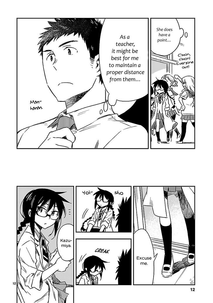 Omaera Zenin Mendokusai! Chapter 14 page 13 - Chapter 14 : #14: That was just a misunderstanding.